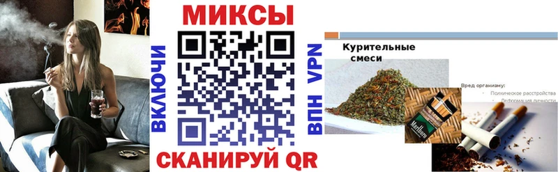 БУТИРАТ BDO 33% как найти закладки Нарьян-Мар