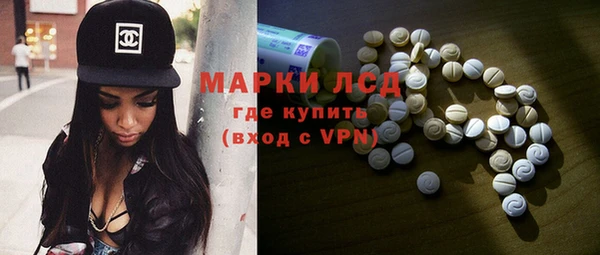 соль ск Алексеевка