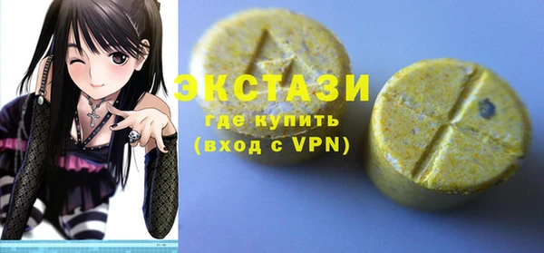 бошки Алзамай
