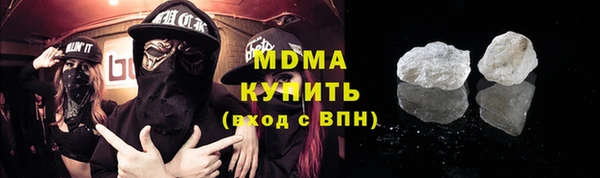 гашиш Апатиты