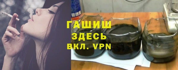 бошки Алзамай