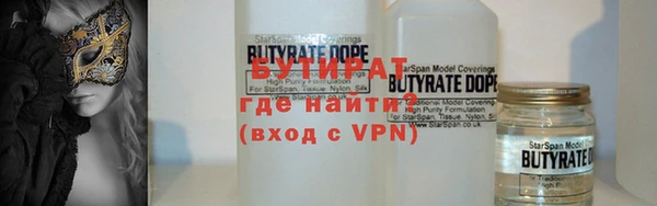 бошки Алзамай