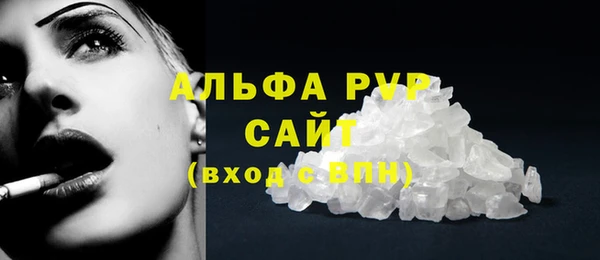 соль ск Алексеевка