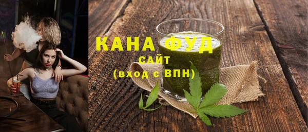 бошки Алзамай