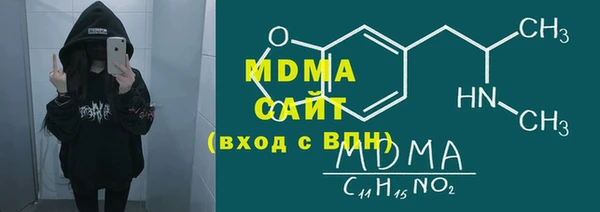 крисы Алексин