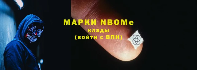 соль ск Алексеевка