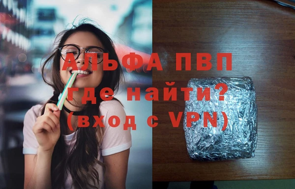 крисы Алексин
