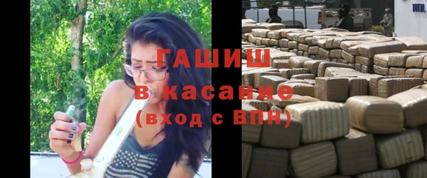 соль ск Алексеевка