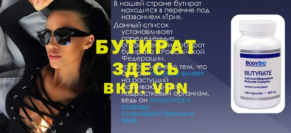 крисы Алексин