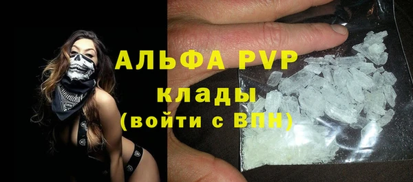 соль ск Алексеевка