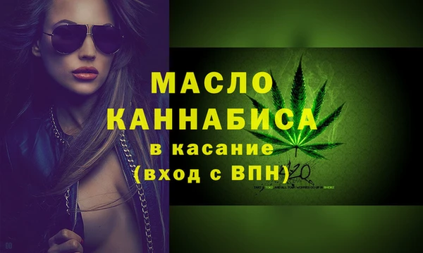 соль ск Алексеевка
