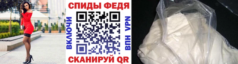 закладки  Нарьян-Мар  МЕТАМФЕТАМИН кристалл 